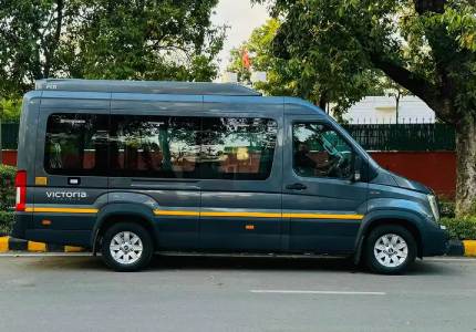 Urbania 12-Seater