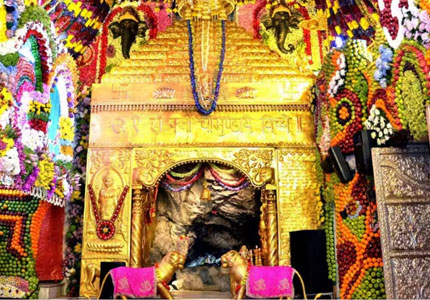 Jammu Katra