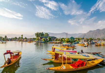 Kashmir